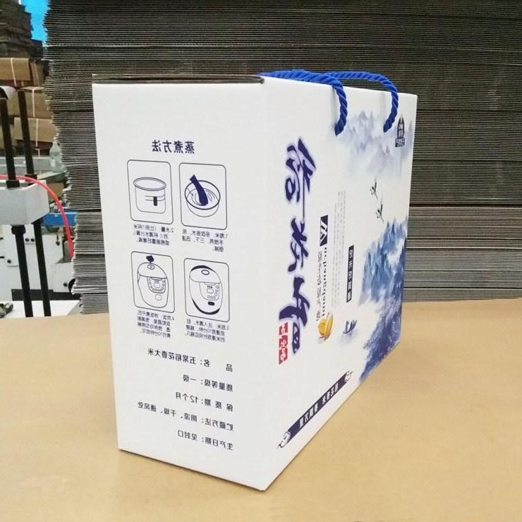 哈尔滨纸箱包装批发定制_下游成品纸量增价跌 废黄板纸价格走势压力增大